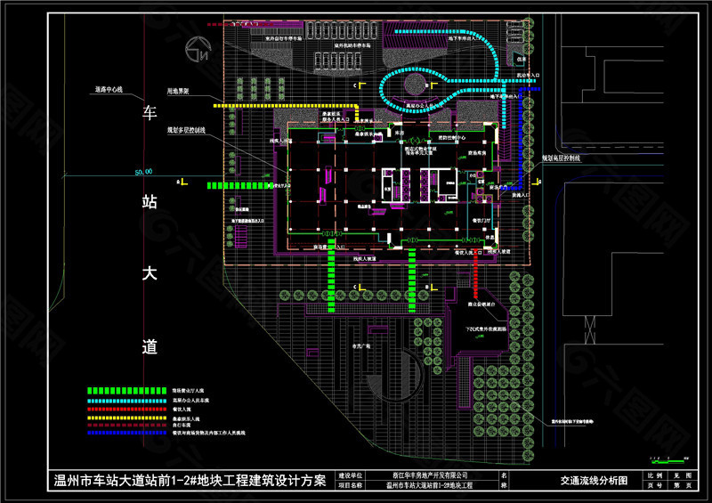 交通流线分析图CAD图纸
