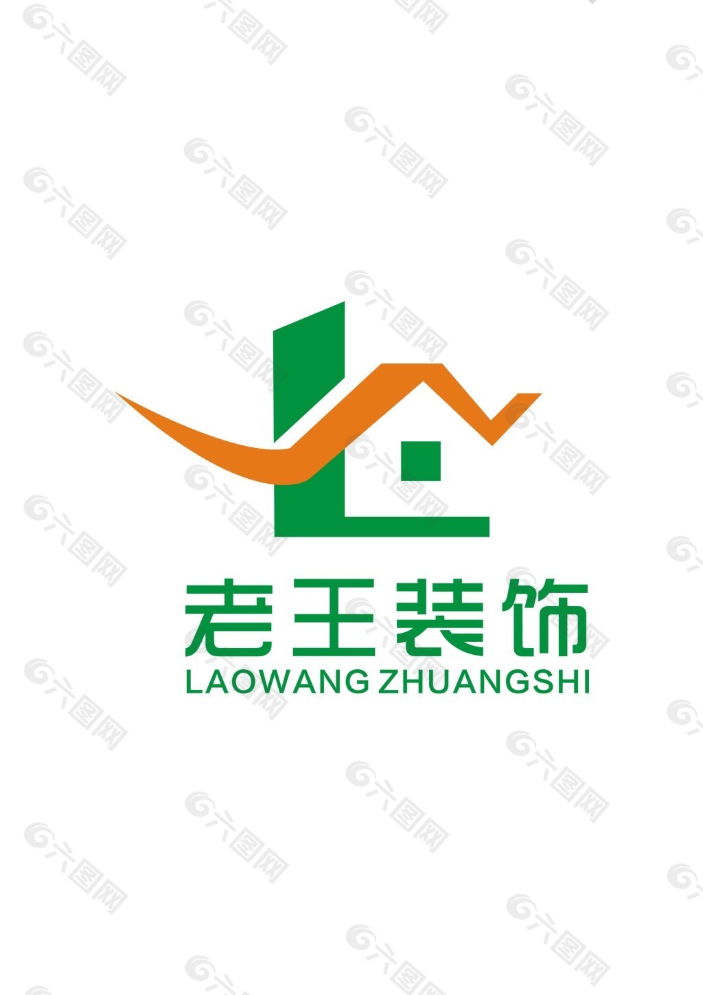 装饰公司logo设计图片