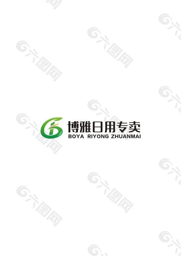 日化logo设计原创logo