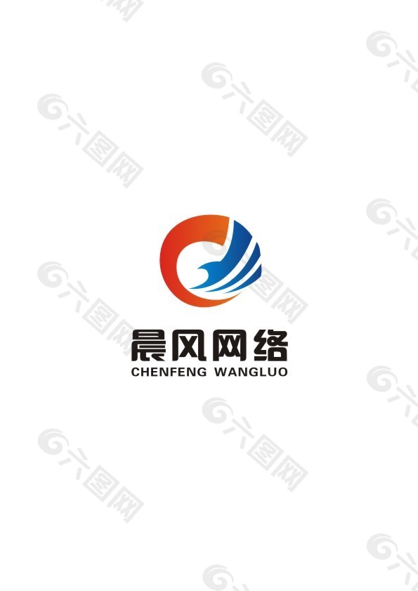 网络公司logo设计图片