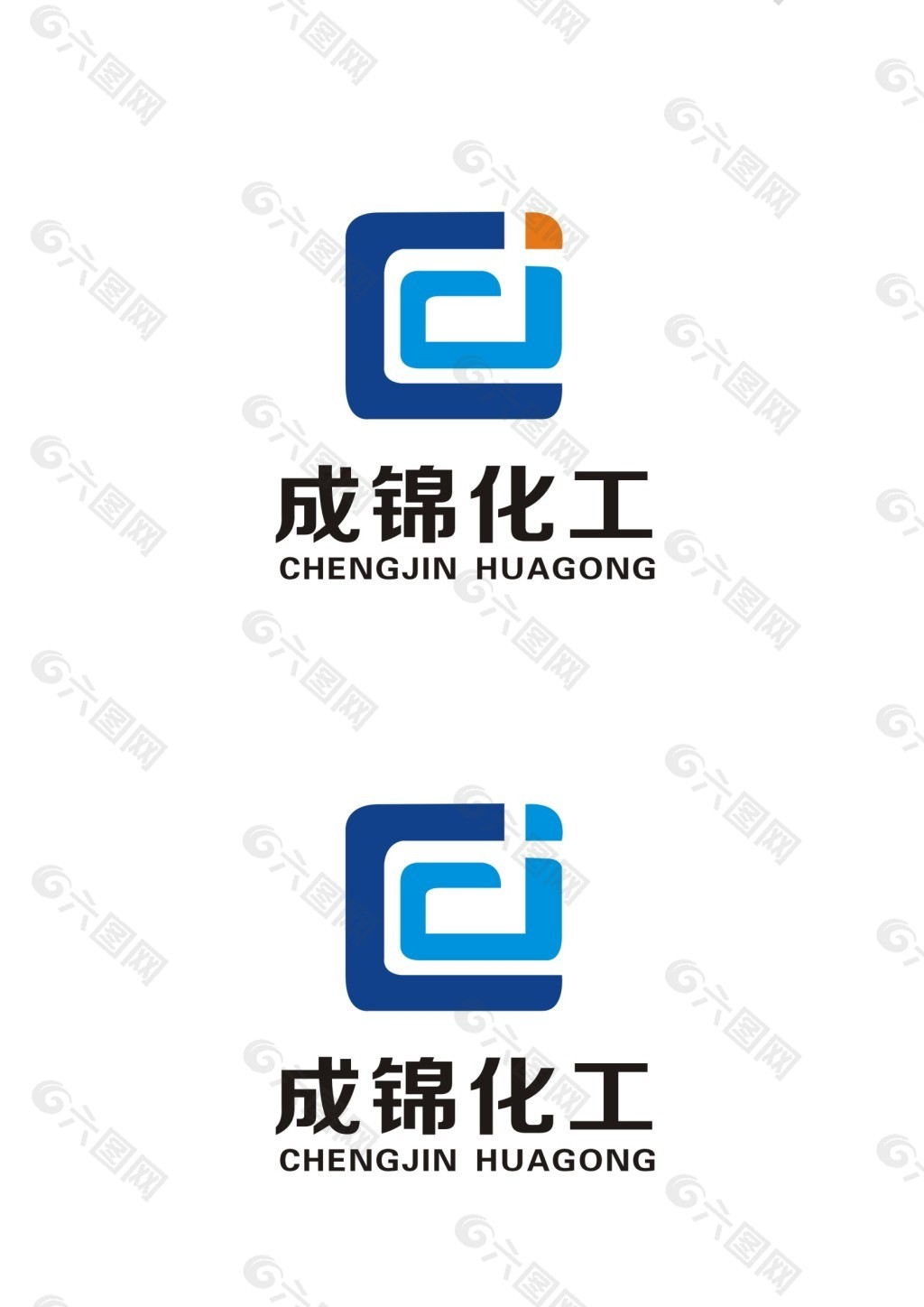 化工公司logo设计图片