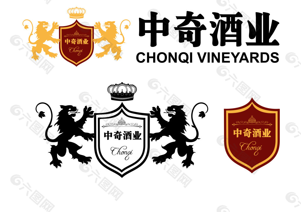 酒业logo设计