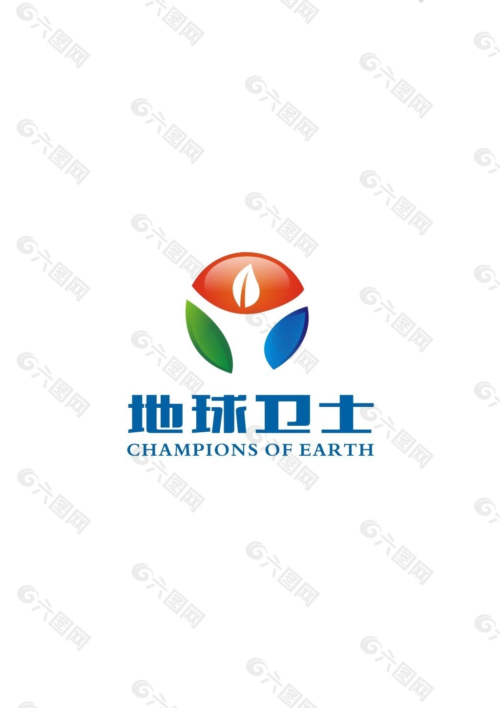 环保公司logo设计图片