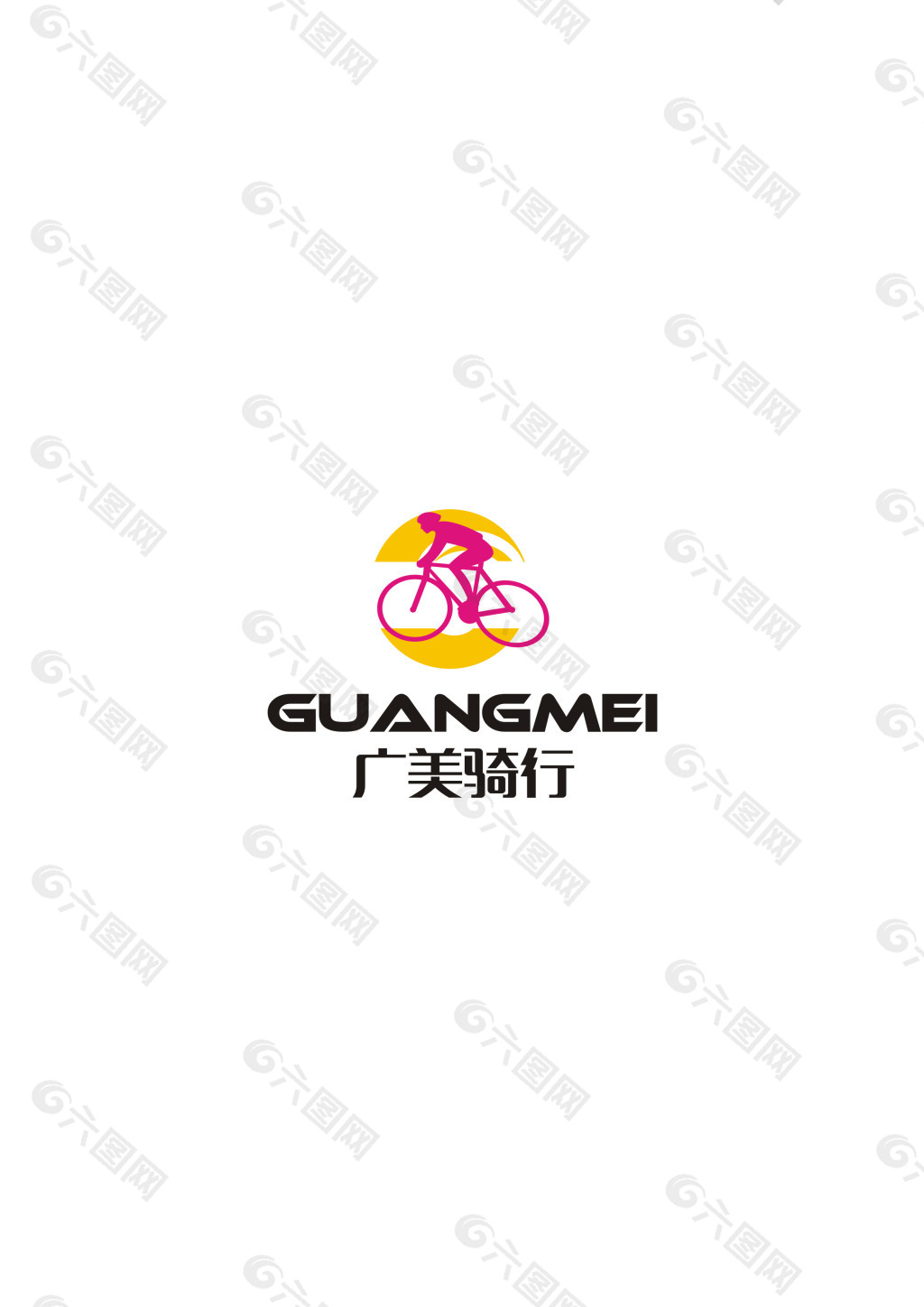 骑行logo设计图案