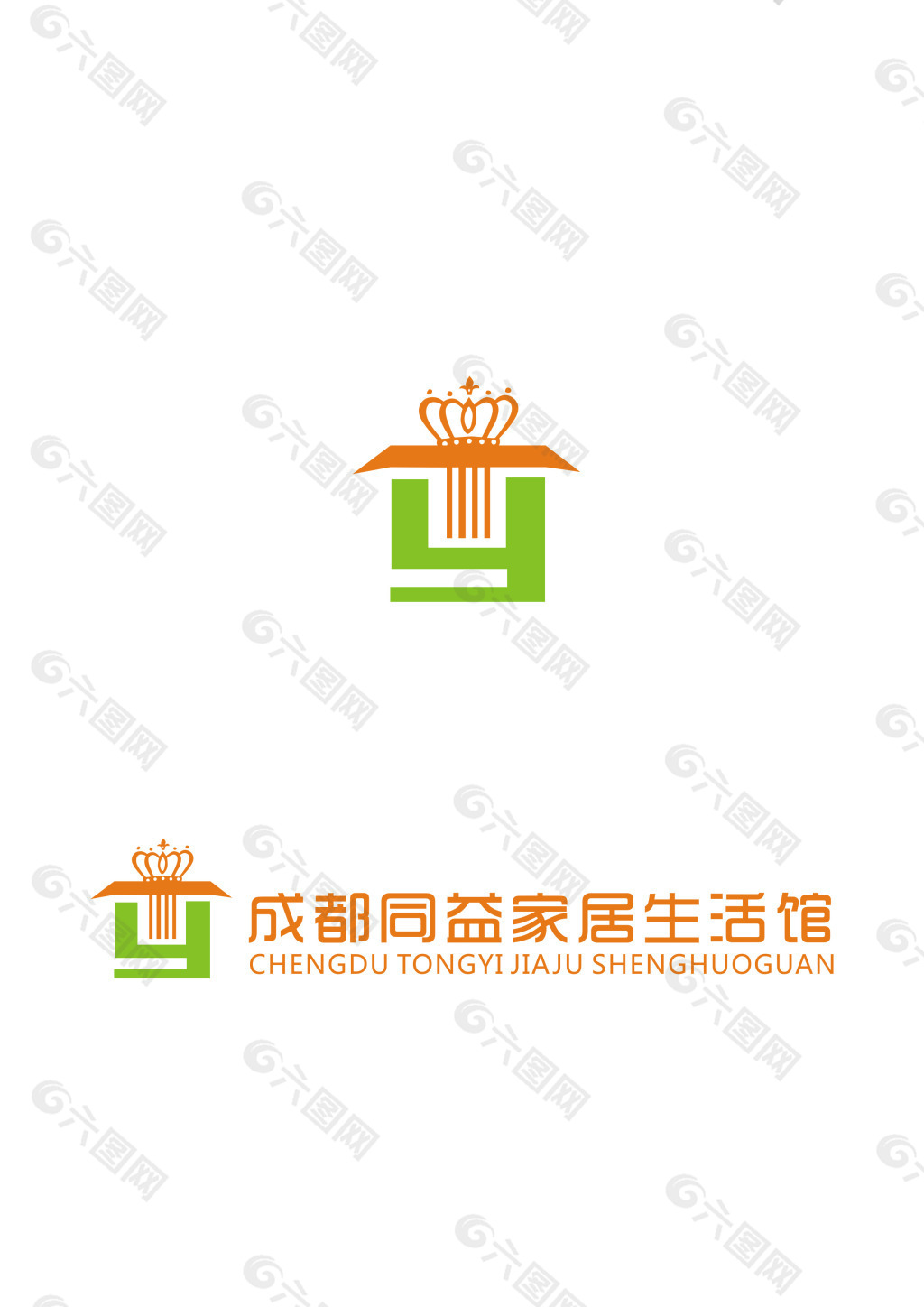 生活馆logo设计图案