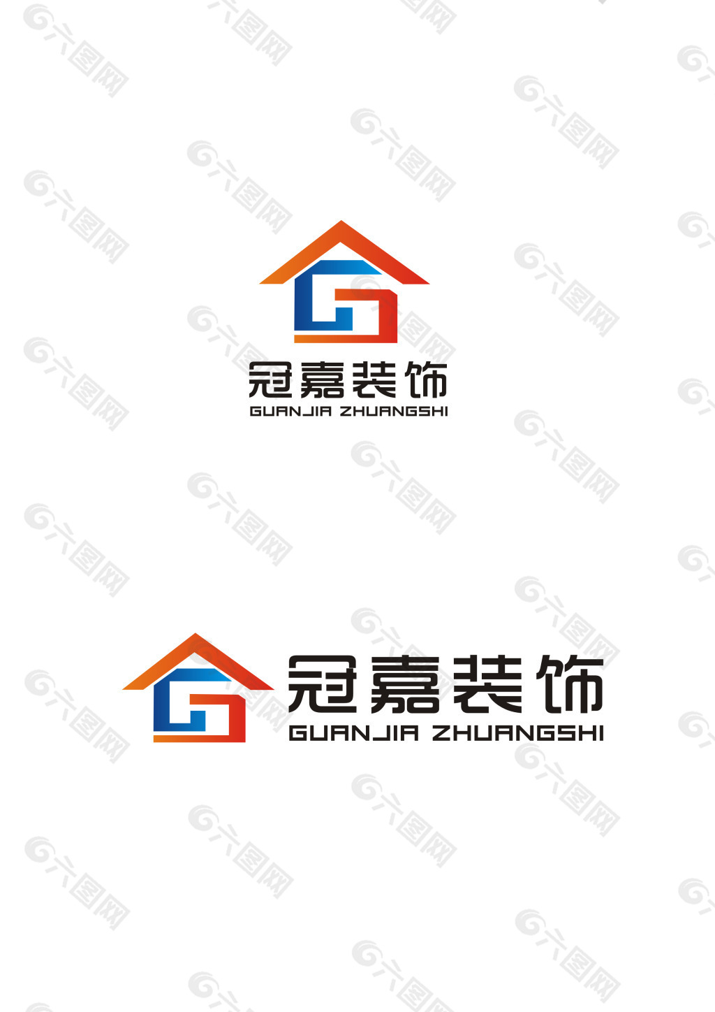 装饰公司logo设计图案