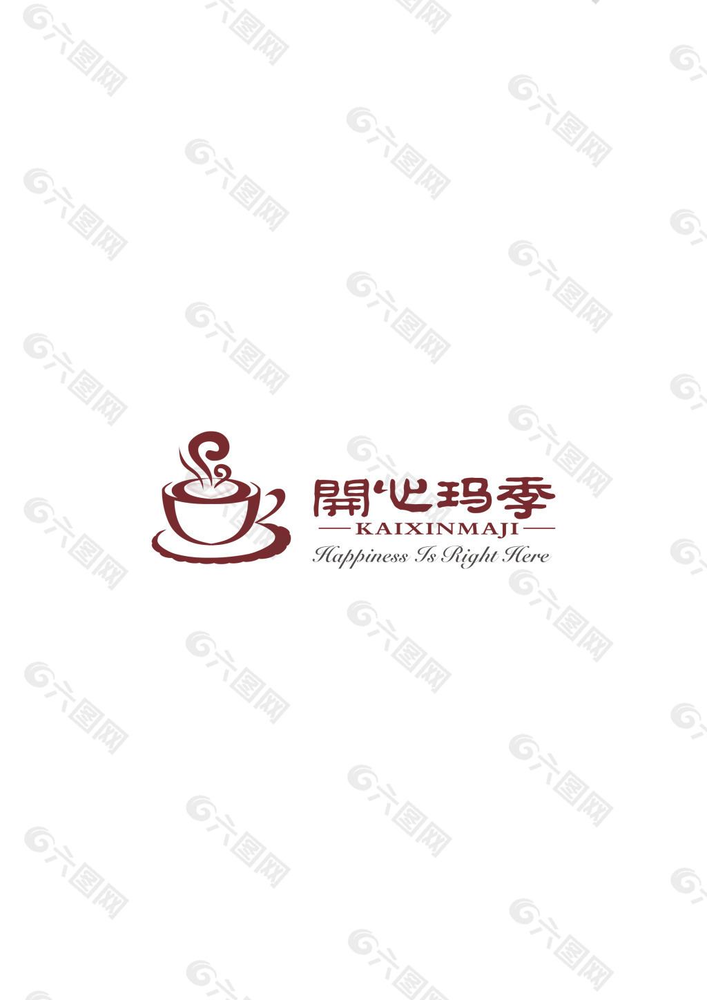 咖啡logo设计欣赏