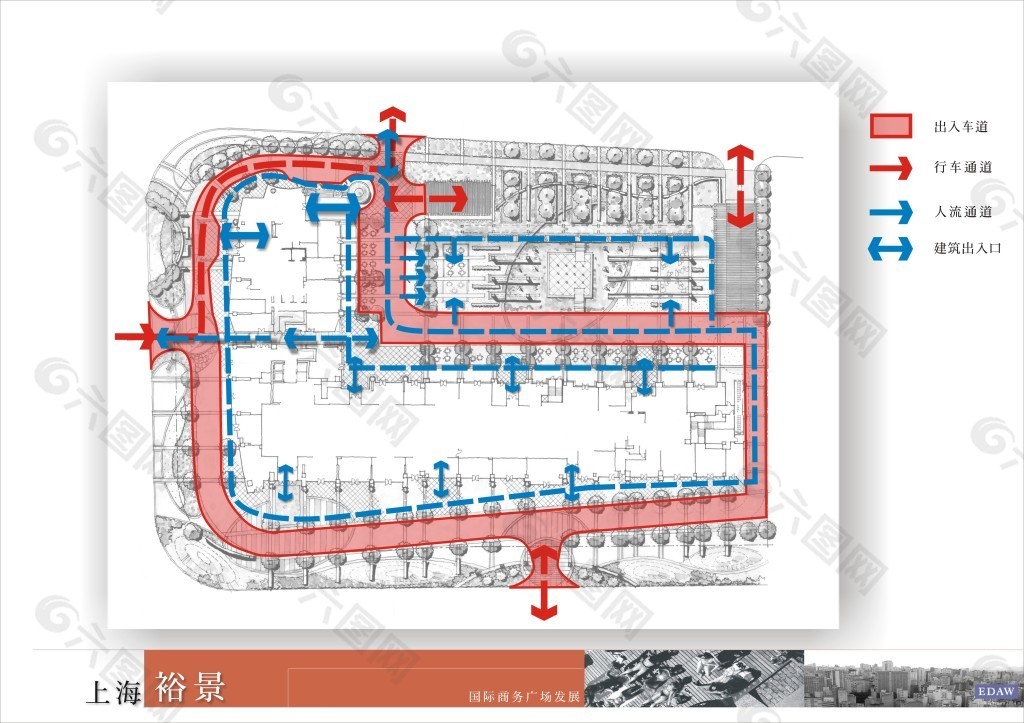 园林景观