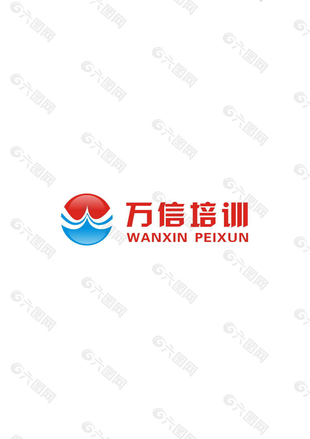 培训公司logo设计图