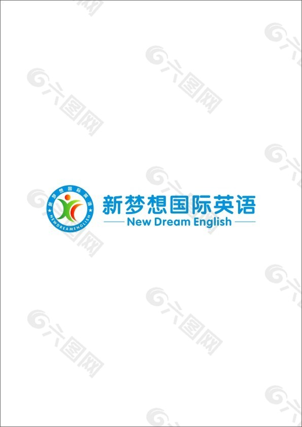 英语培训学校logo设计图