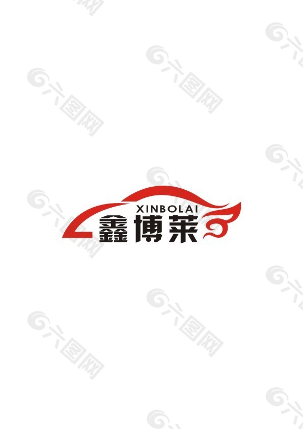 汽车用品logo设计