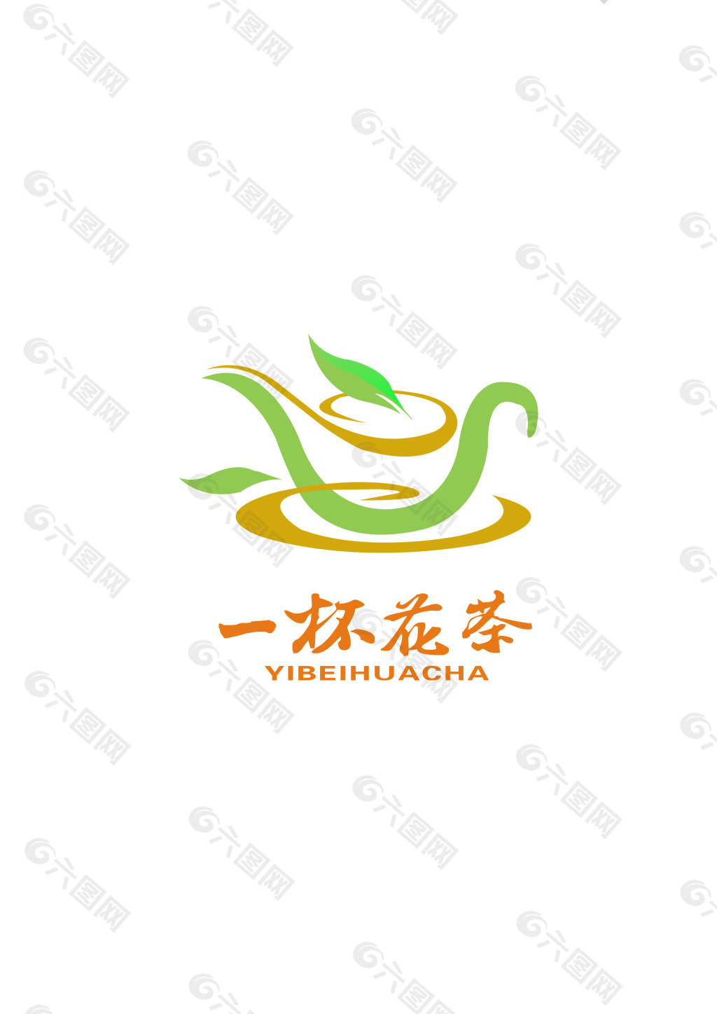 花茶公司logo设计图片
