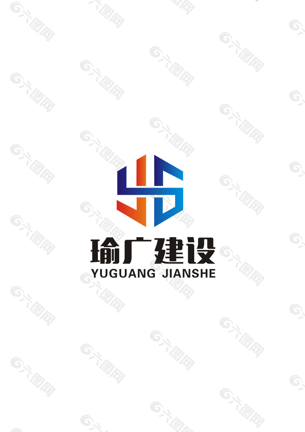 建筑logo设计图片