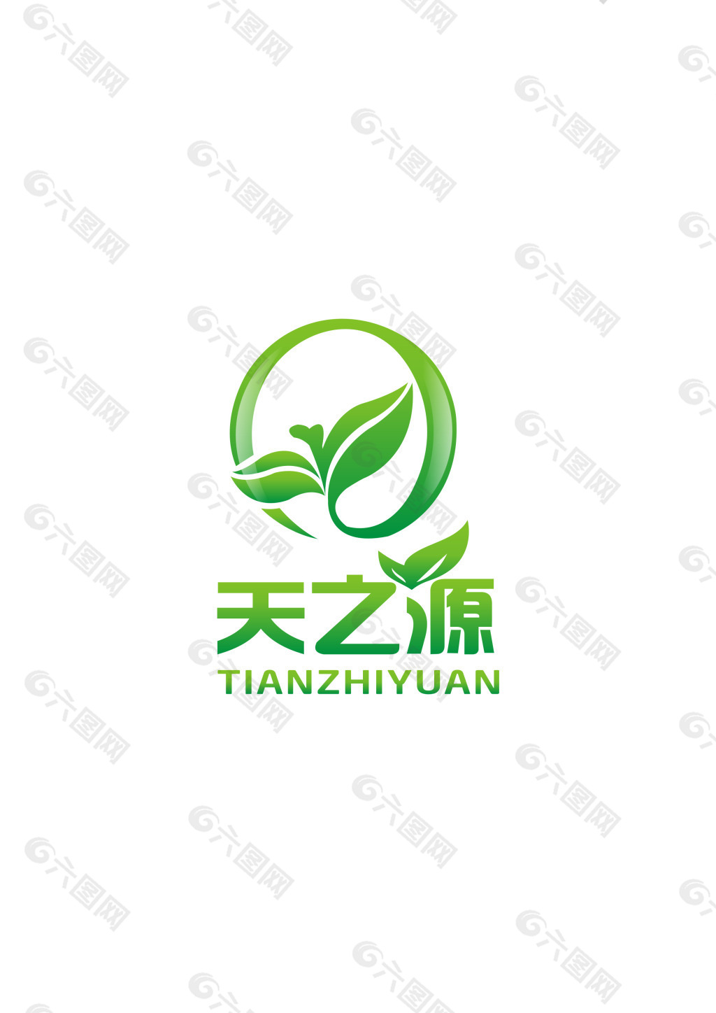 茶品牌logo设计图