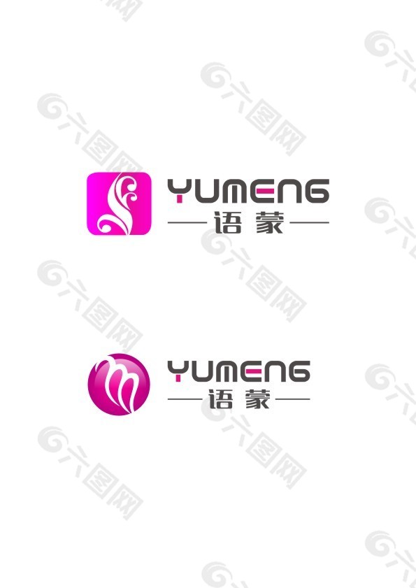 化妆品logo设计图片