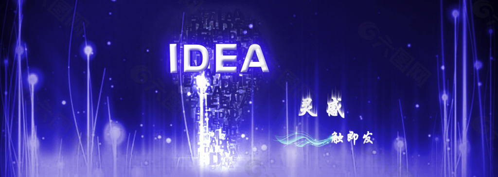 创意设计banner