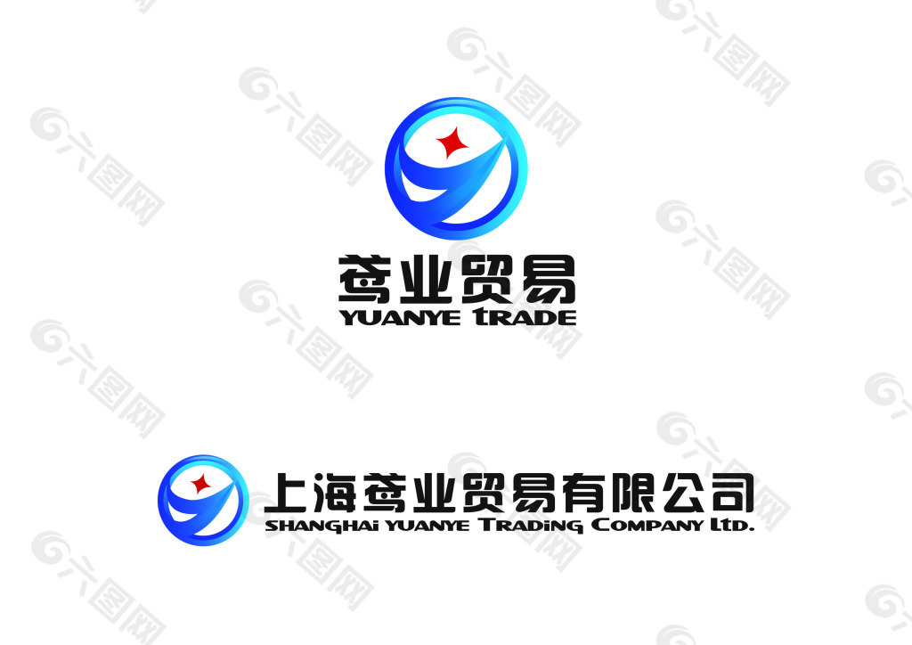 贸易logo设计图片
