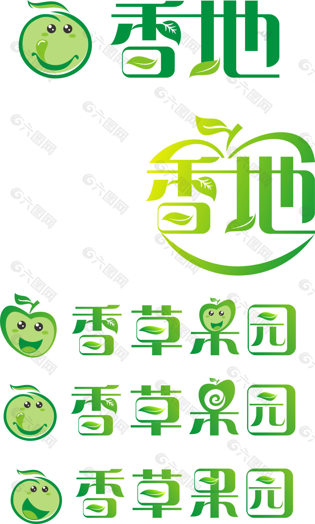 水果logo