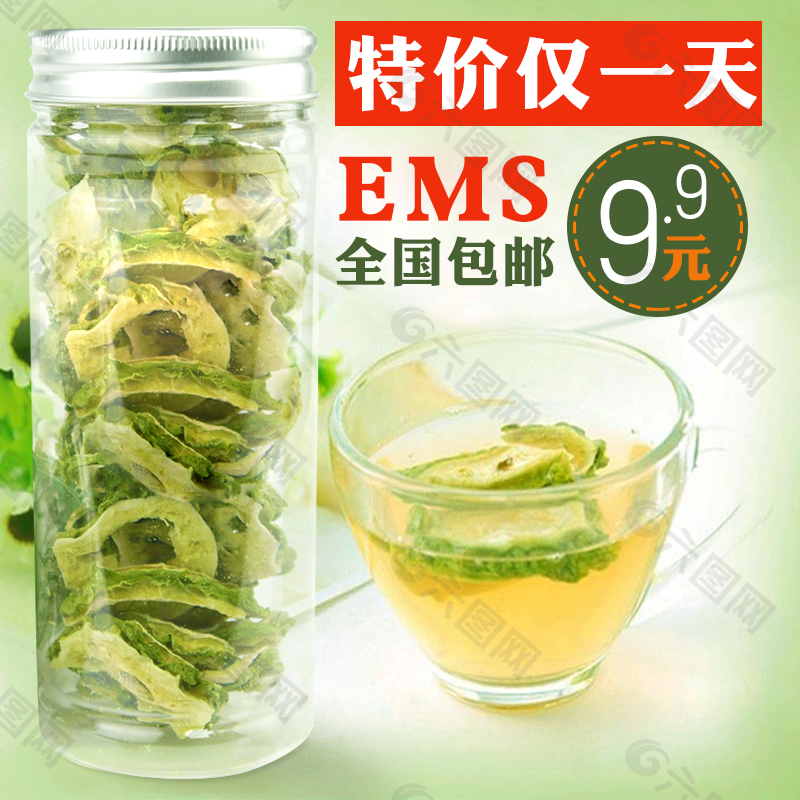 淘宝直通车创意图花茶主图