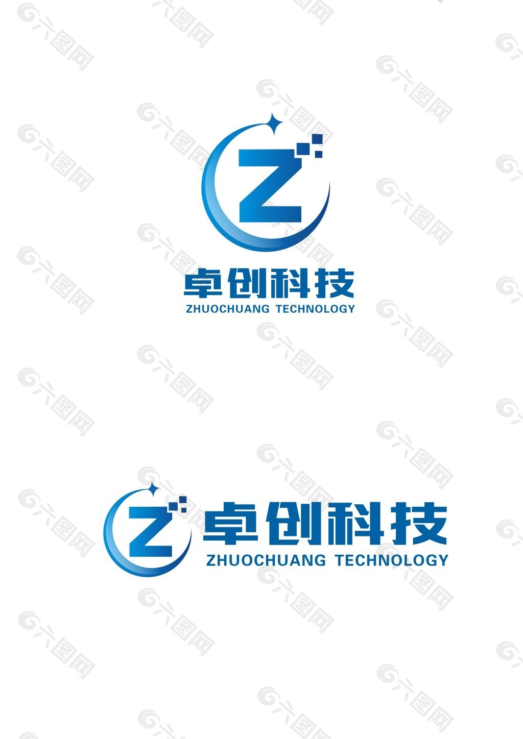 科技公司logo设计图