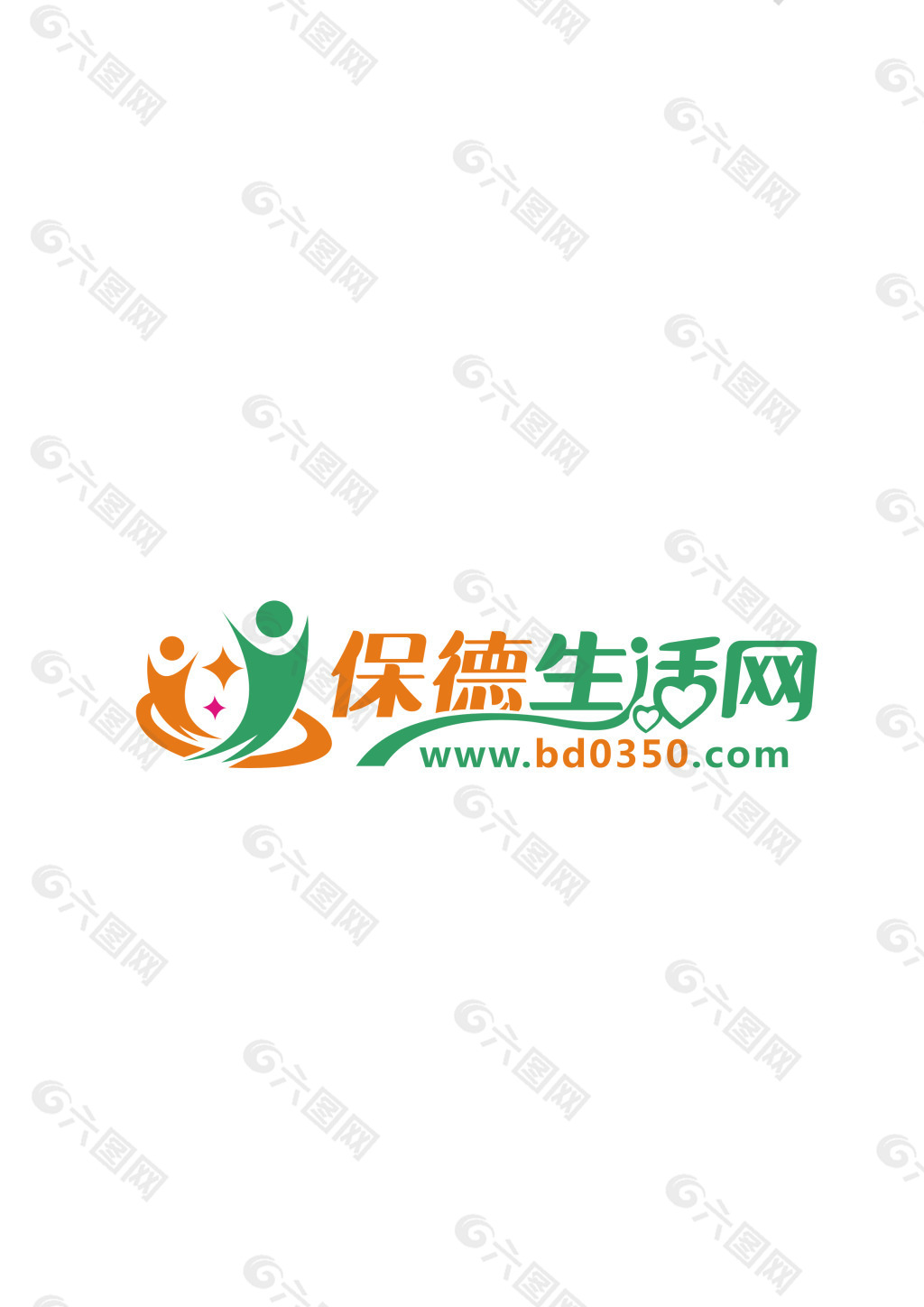 生活网logo设计图案