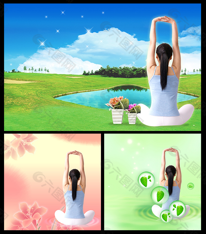 健康活力女性素材PSD分层