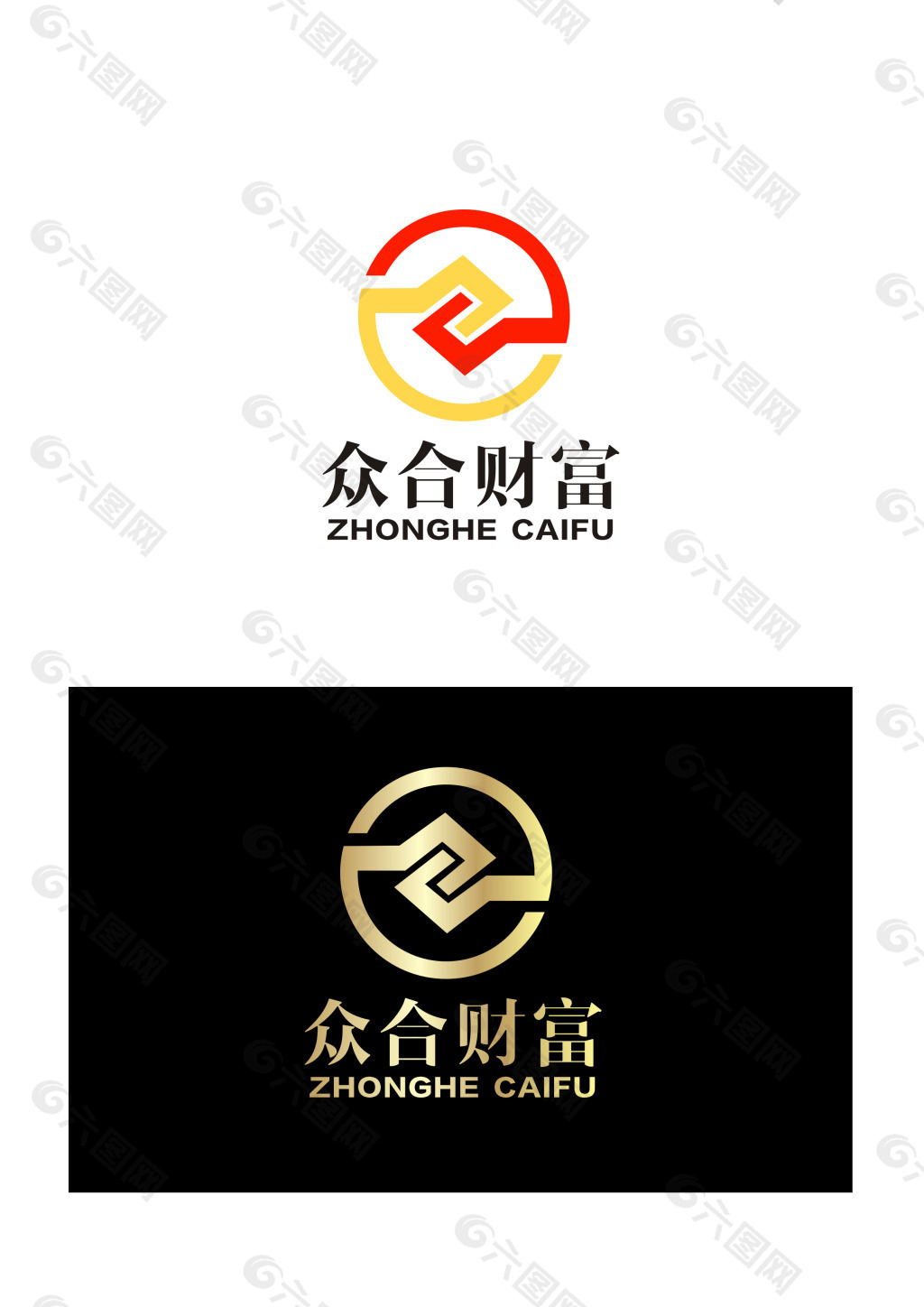 投资公司logo设计图