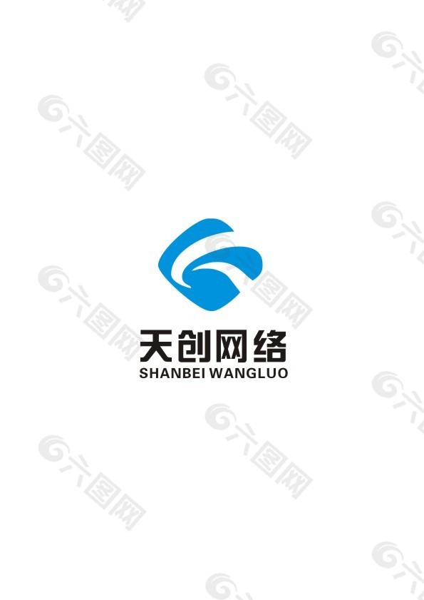 网络公司logo设计图