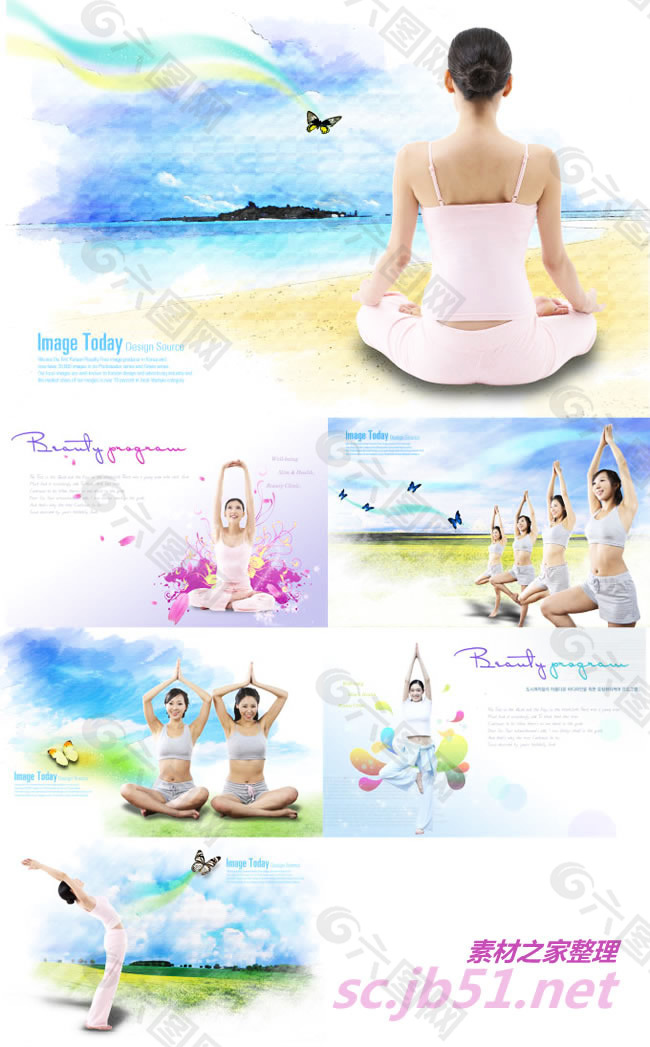 6款瑜伽美女海报psd素材