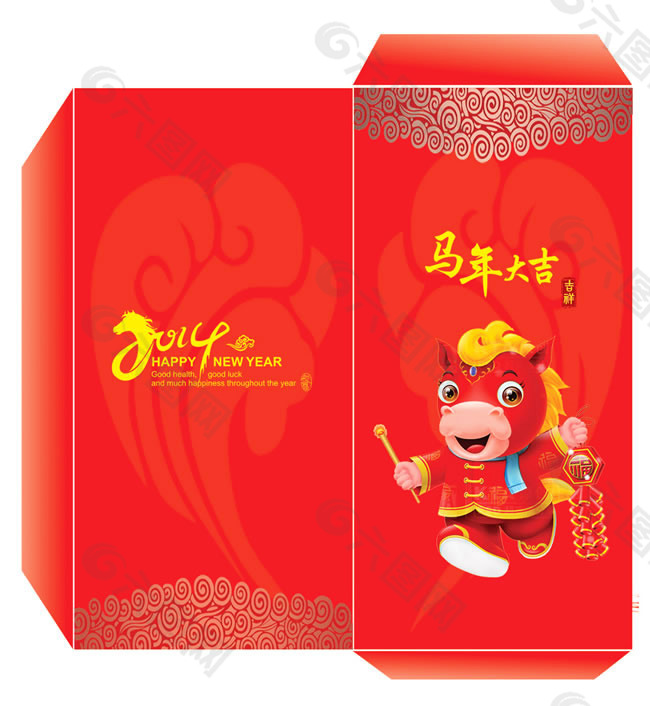 2014马年春节红包设计psd素材