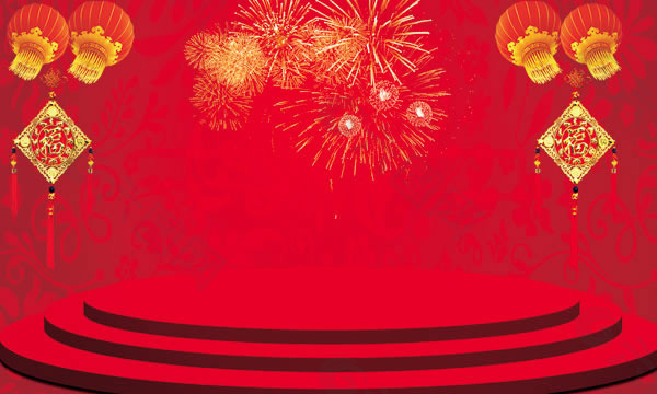 红色喜庆新年展台背景psd素材