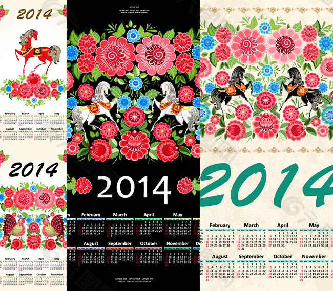 2014花卉年历矢量素材