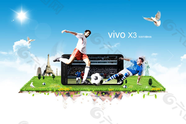 vivo创意手机平面广告设计psd素材