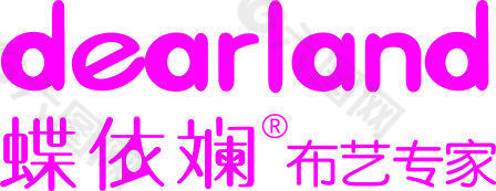 蝶依斓LOGO