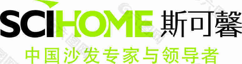 斯可馨LOGO