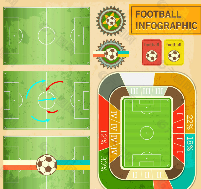 足球场信息图矢量素材