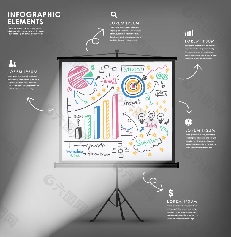 演示白板信息图矢量素材