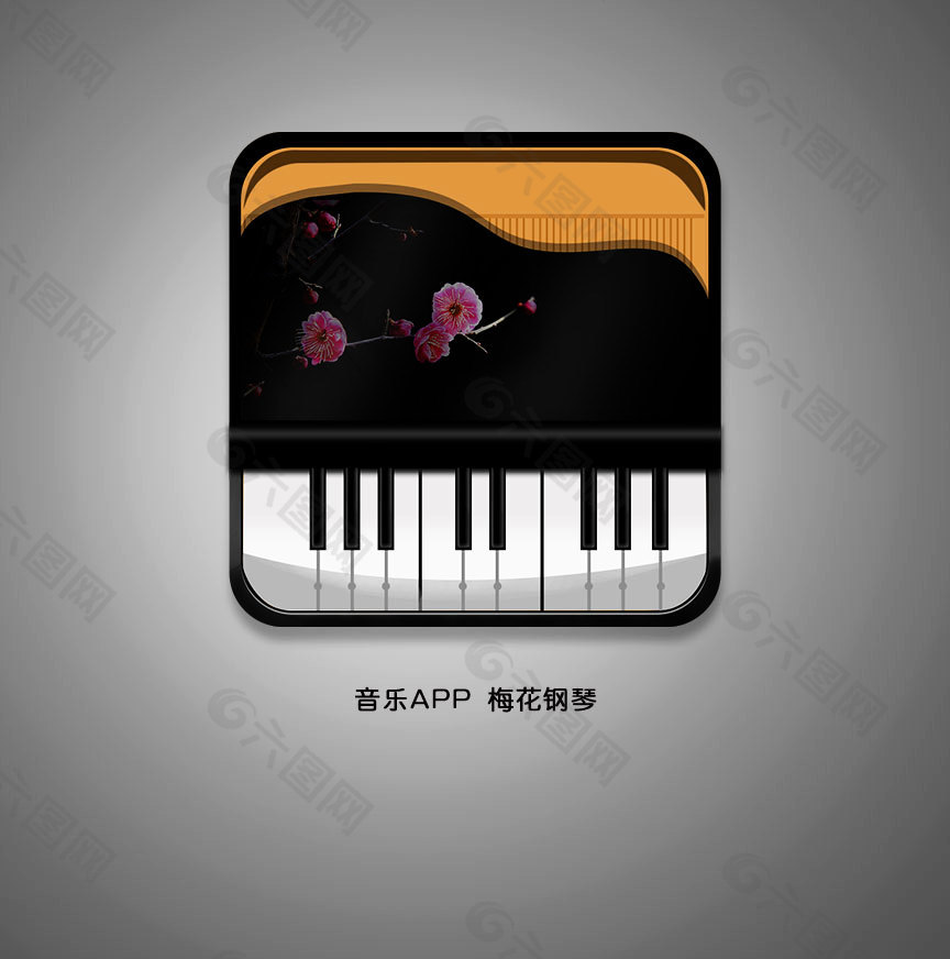 梅花钢琴 手机音乐APP