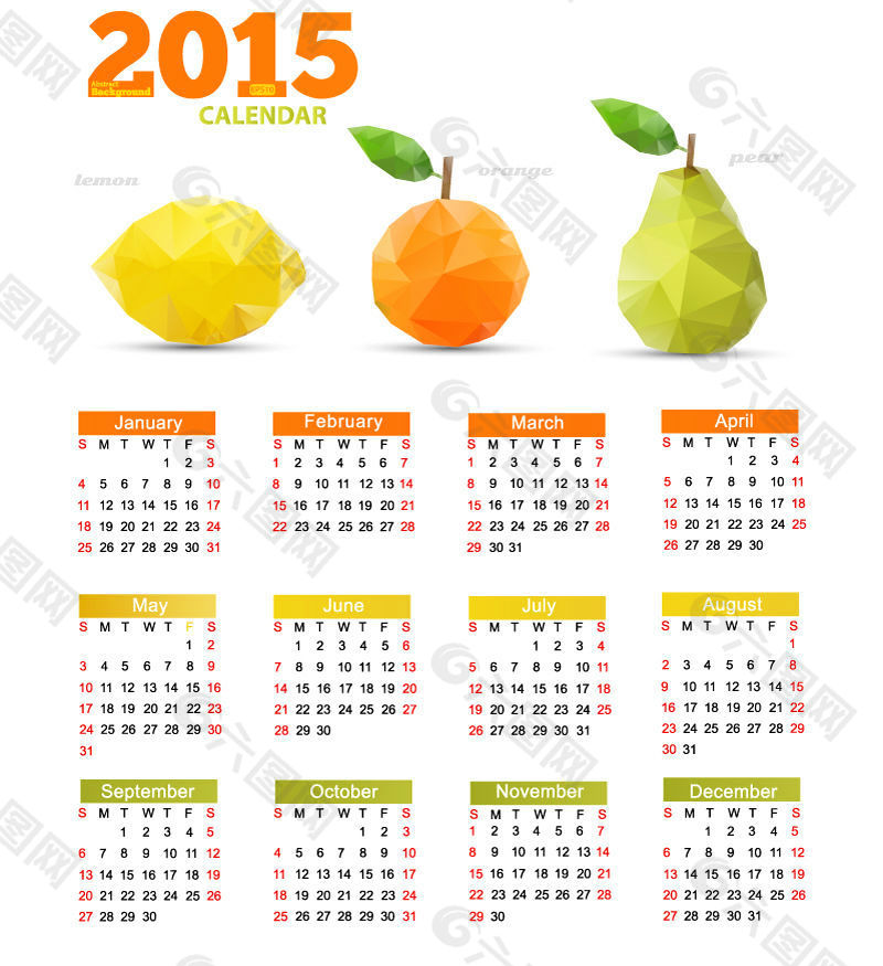 2015年水果年历矢量素材