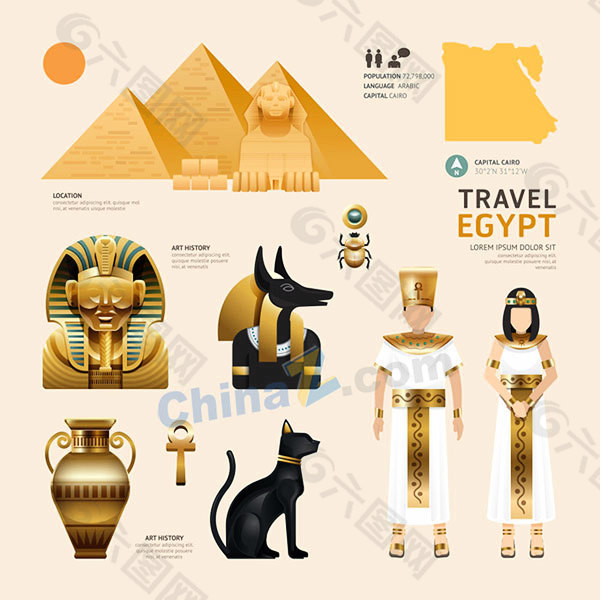 埃及文化矢量元素下载