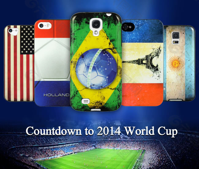 世界杯手机套PSD素材