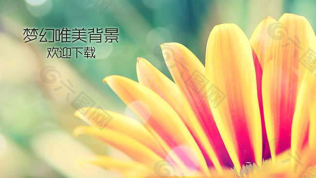 电脑桌面壁纸PSD分层素材