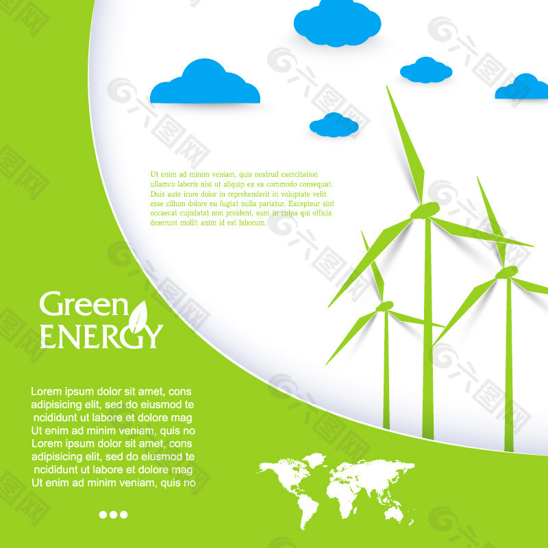 卡通绿色能源背景矢量素材