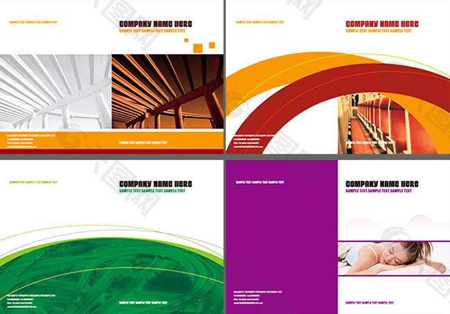 企业画册设计模板PSD素材