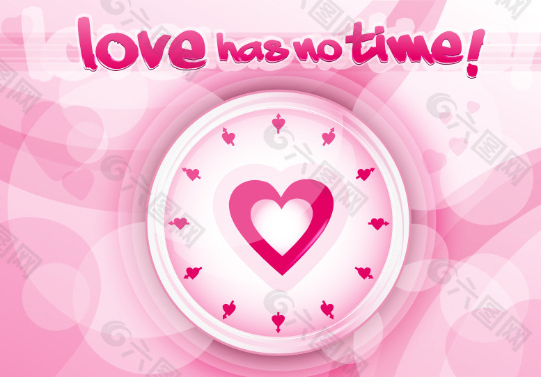粉色爱心钟表矢量素材