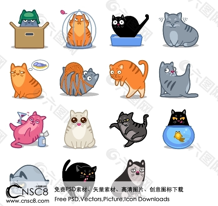 猫萌猫卡通图标下载