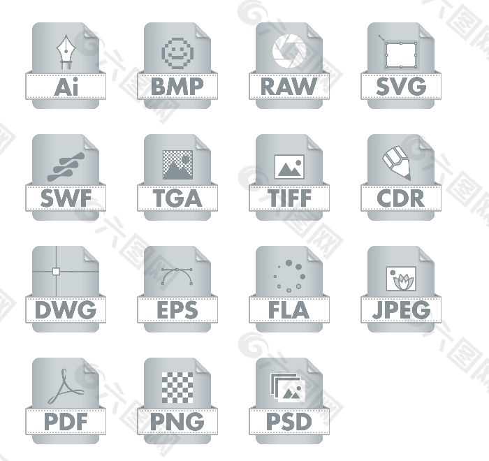 金属文件类型格式图标下载