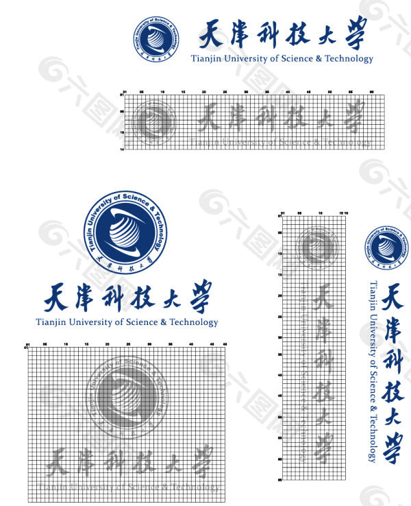 天津科技大学标志LOGO设计素材