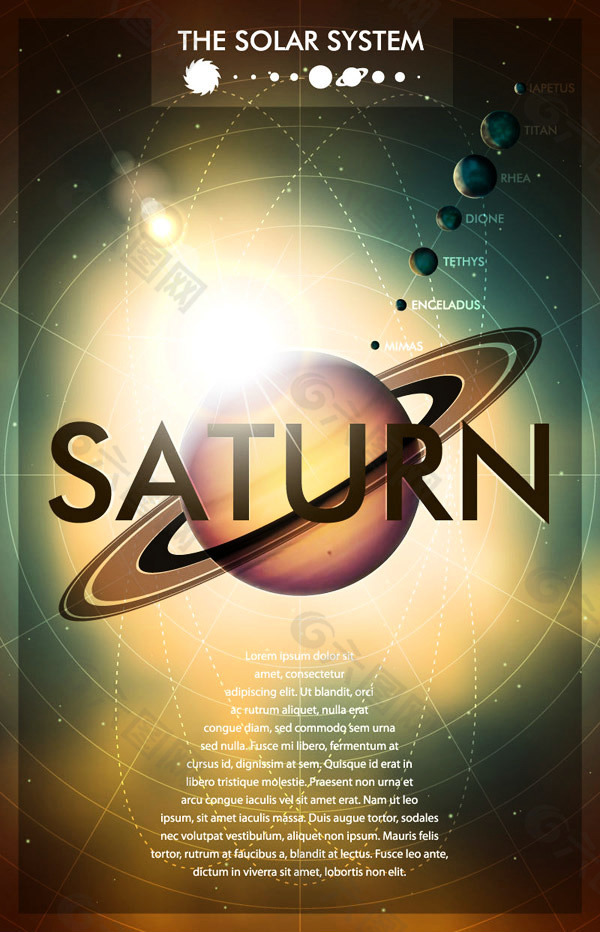 太阳系科技海报