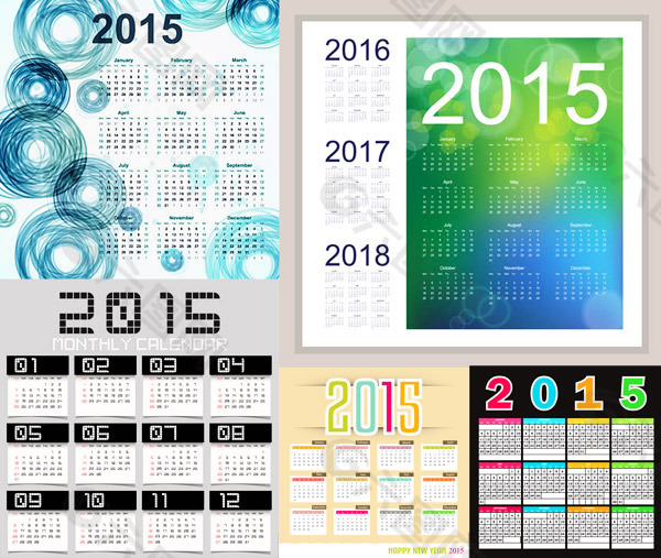 2015方形日历条